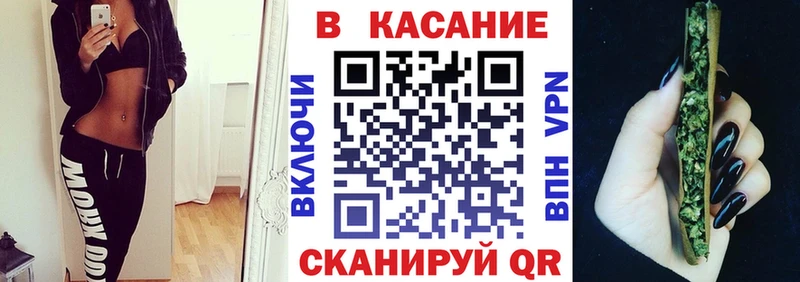 Наркошоп Янаул СК Мефедрон