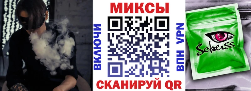 Бутират оксана  Янаул 