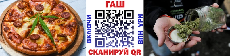 дарк нет какой сайт  Янаул  Canna-Cookies марихуана 
