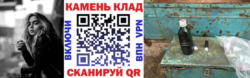 Гашиш Premium даркнет сайт Янаул