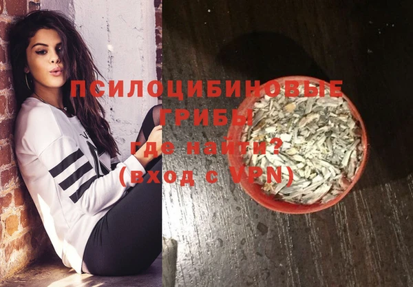 jwh Верея