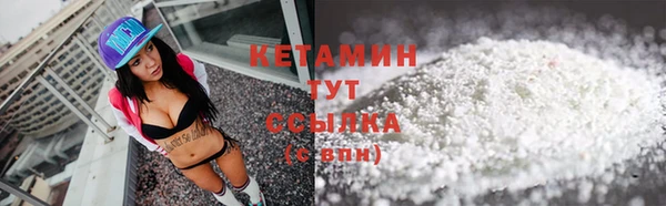 jwh Верея