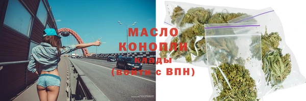 гидропоника Верхний Тагил