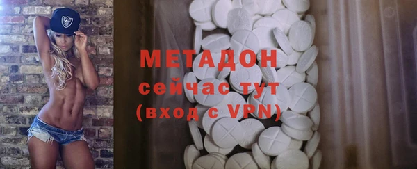 гидропоника Верхний Тагил