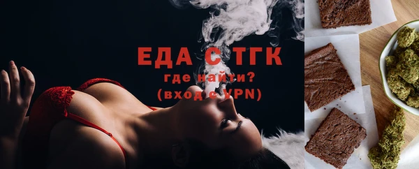 jwh Верея
