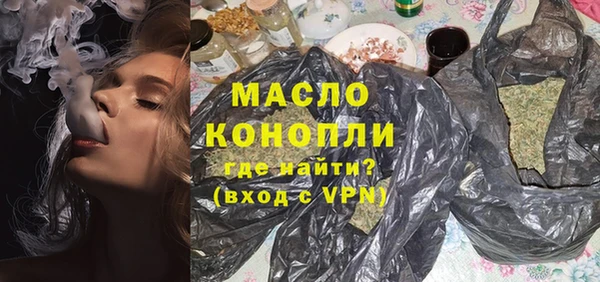 jwh Верея