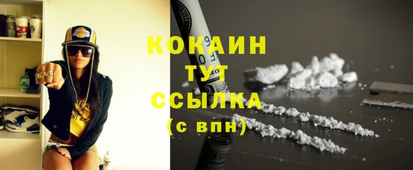 гидропоника Верхний Тагил