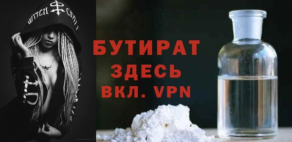 jwh Верея