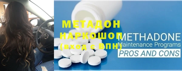 jwh Верея