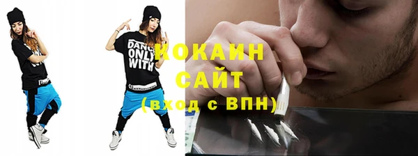 jwh Верея
