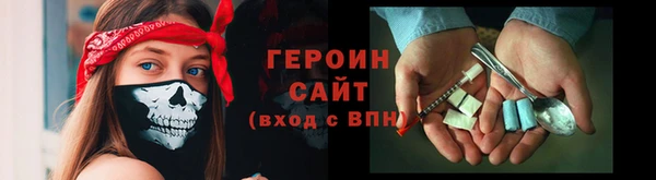 гидропоника Верхний Тагил