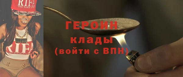 гидропоника Верхний Тагил