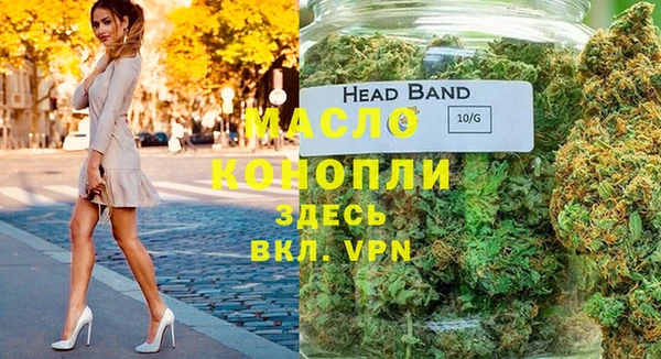 jwh Верея