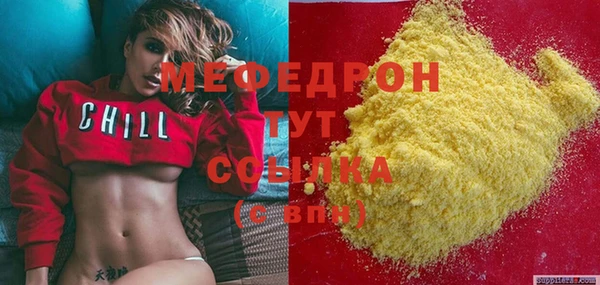 jwh Верея