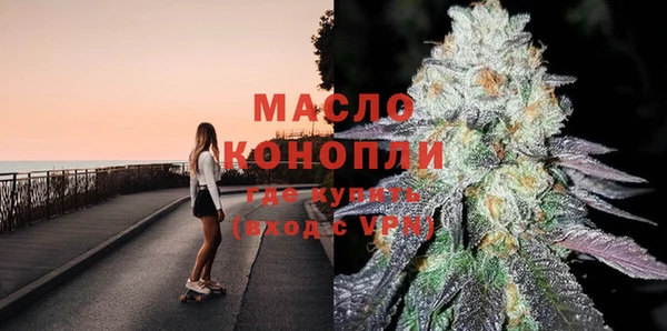 jwh Верея