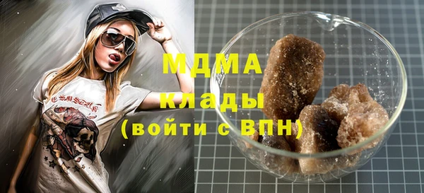 jwh Верея