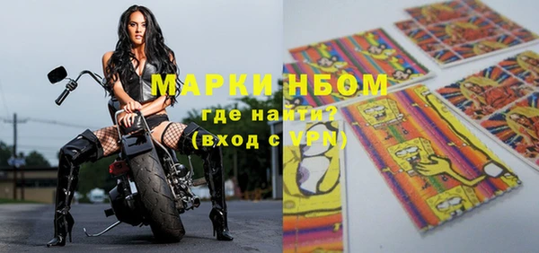jwh Верея