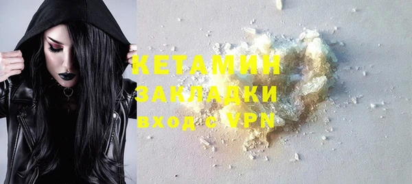 jwh Верея