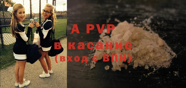 jwh Верея