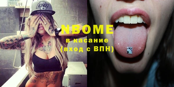 гидропоника Верхний Тагил