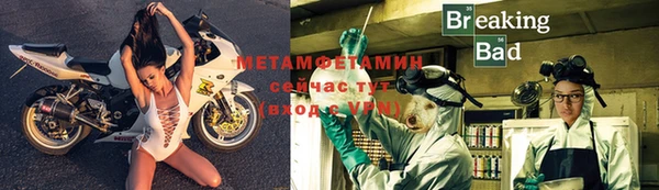 гидропоника Верхний Тагил