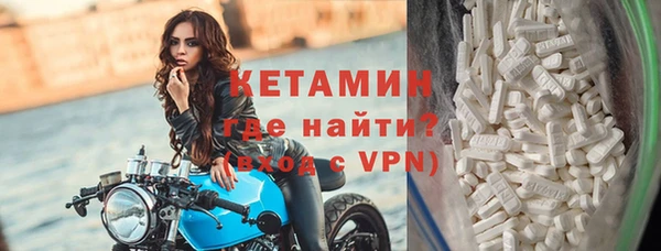 jwh Верея