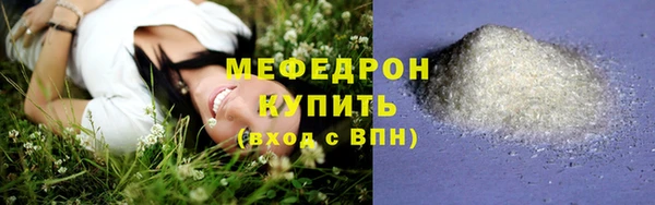 jwh Верея