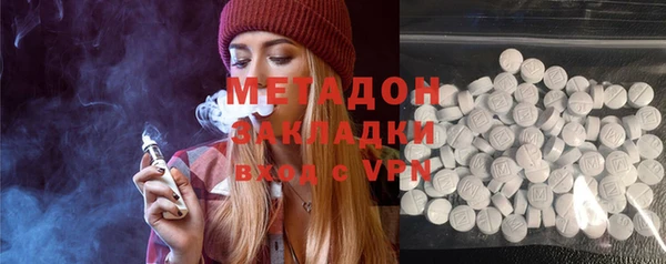 jwh Верея