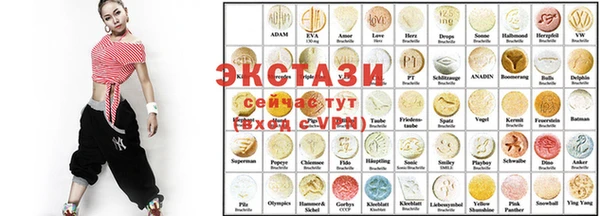 гидропоника Верхний Тагил