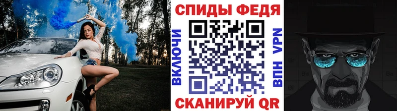 Метамфетамин кристалл  Янаул 