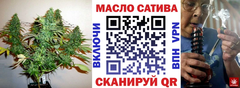 Дистиллят ТГК жижа  blacksprut   Янаул 